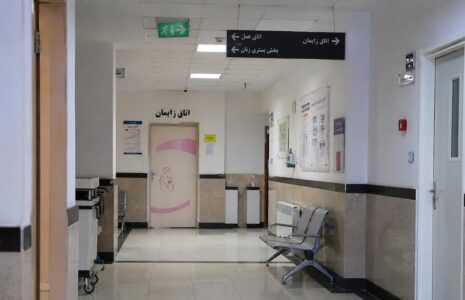 زایمان تقویمی