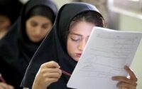 زمان اعلام نتایج امتحانات نهایی مشخص شد