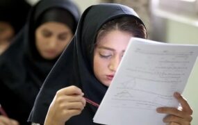 زمان اعلام نتایج امتحانات نهایی مشخص شد