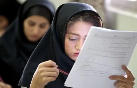 زمان اعلام نتایج امتحانات نهایی مشخص شد