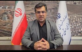 سامانه پاسخگویی به ابهامات سقف ۲۵ درصدی اجاره‌بها در تهران راه‌اندازی شد