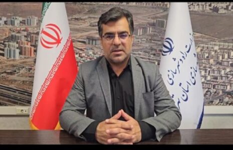 سامانه پاسخگویی به ابهامات سقف ۲۵ درصدی اجاره‌بها در تهران راه‌اندازی شد