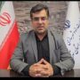 سامانه پاسخگویی به ابهامات سقف ۲۵ درصدی اجاره‌بها در تهران راه‌اندازی شد