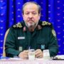سردار ابن الرضا