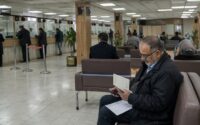 سود می‌گیریم و فقیرتر می‌شویم