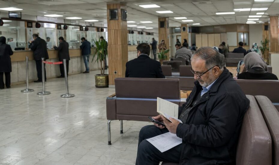 سود می‌گیریم و فقیرتر می‌شویم