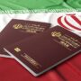شرط مهم استفاده از گذرنامه زیارتی اعلام شد
