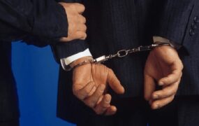 شهردار ایلام بازداشت شد
