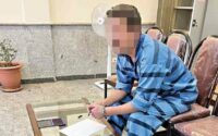 شگرد مرد هزار چهره برای شکار زنان و دختران