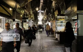 افزایش قیمت طلا و سکه در بازار امروز