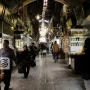 افزایش قیمت طلا و سکه در بازار امروز