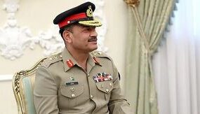 عاصم منیر