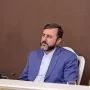 غریب+آبادی (1)