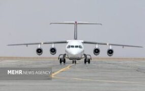 فرودگاه بندرعباس
