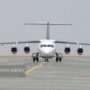 فرودگاه بندرعباس