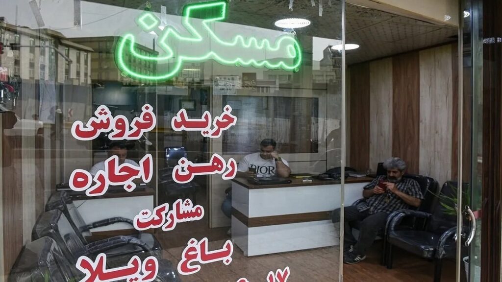 قیمت آپارتمان در 4 منطقه قدیمی شهر تهران