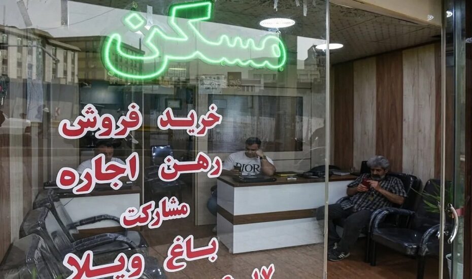قیمت آپارتمان در 4 منطقه قدیمی شهر تهران