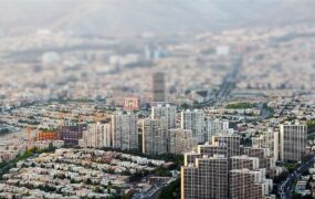 قیمت آپارتمان در مناطق شرقی شهر تهران