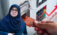 قیمت بنزین تغییر می‌کند؟ سخنگوی دولت پاسخ داد