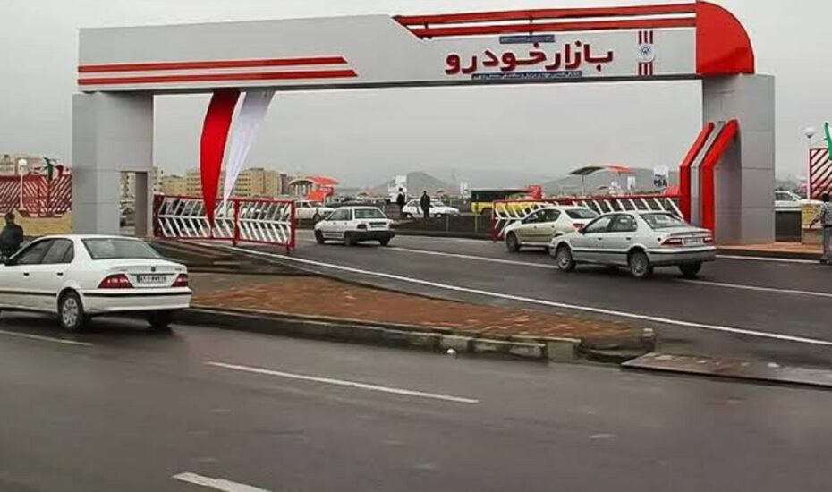 قیمت خودرو 4 مرداد 1405