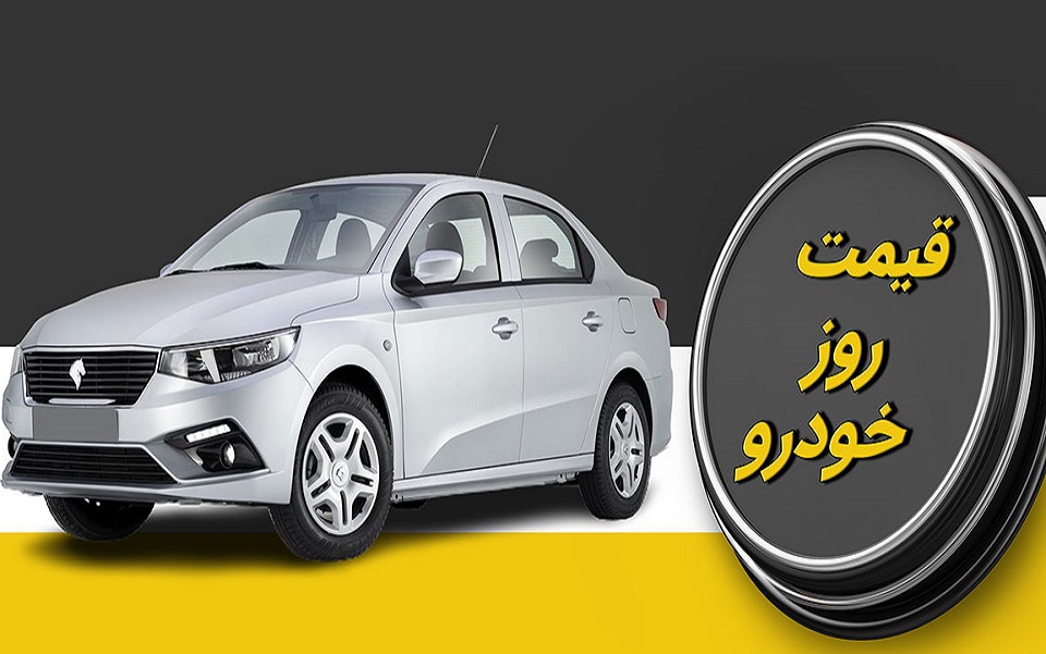 انتقال سهمیه سوخت به کارت بانکی کلید خورد