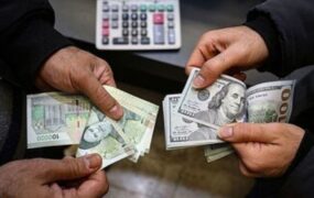 قیمت دلار، یورو
