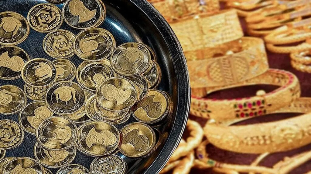 قیمت سکه و طلا