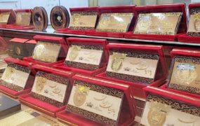 قیمت سکه پارسیان