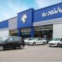 قیمت گذاری ایران خودرو