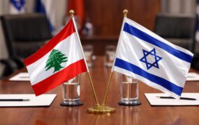 مذاکرات اسرائیل و لبنان برای عقب نشینی از جنوب لبنان
