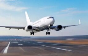 فرودگاه حدیده یمن