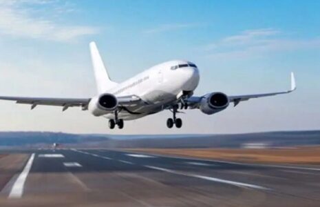 فرودگاه حدیده یمن