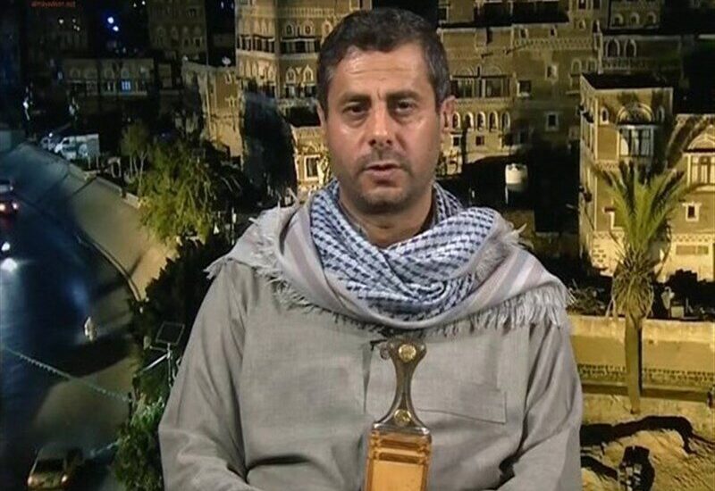 محمد البخیتی