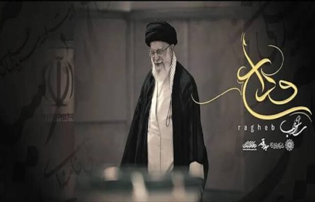 مصطفی راغب برای رهبر شهید خواند