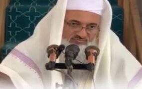 ترور امام جمعه اهل سنت میرجاوه