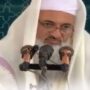 ترور امام جمعه اهل سنت میرجاوه