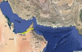 نشست ناتو و کشورهای عرب خلیج فارس درباره تنگه هرمز نشست ناتو و کشورهای عرب خلیج فارس درباره تنگه هرمز