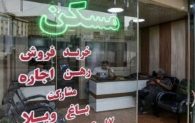 هشدار به مستأجران / بازار اجاره وارد فاز پنهان شد