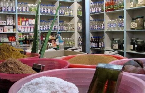 هشدار ستاد مبارزه با مواد مخدر به عطاری‌ها / فروش داروهای اعتیاد جرم است