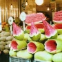 هندوانه
