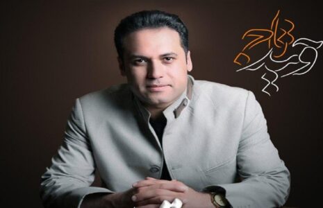 وحید تاج روی پل بمباران شده کرج خواند