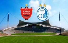 ورزشگاه شهدای شهر قدس میزبان استقلال و پرسپولیس