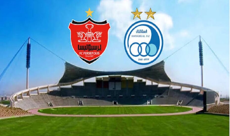 ورزشگاه شهدای شهر قدس میزبان استقلال و پرسپولیس