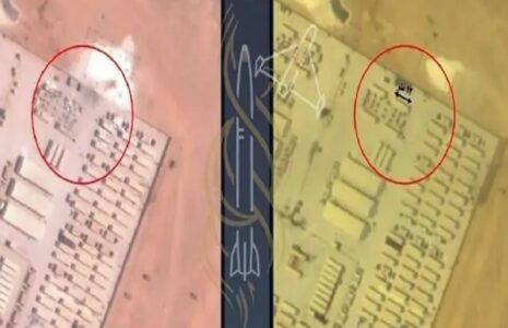 پایگاه ملک فیصل اردن