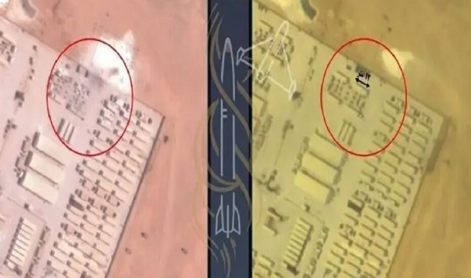 پایگاه ملک فیصل اردن