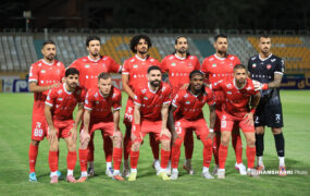 پرسپولیس