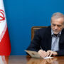 پزشکیان (2)