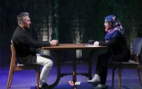 پژمان عشق ابدی