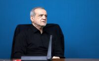 پیام توئیتری پزشکیان به آمریکا به زبان انگلیسی