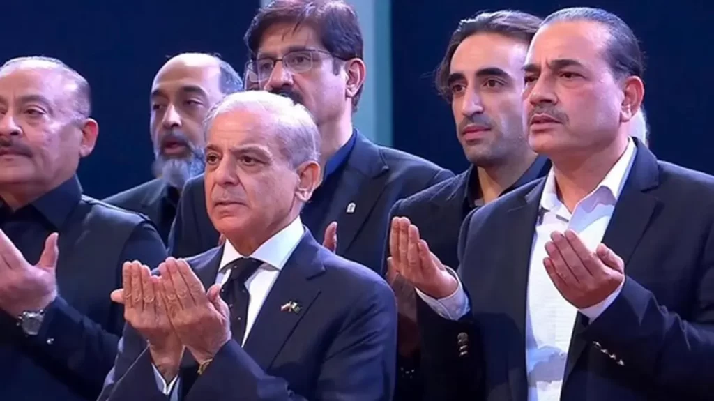 پیام+شهباز+شریف+پس+از+حضور+در+تشییع+رهبر+شهید